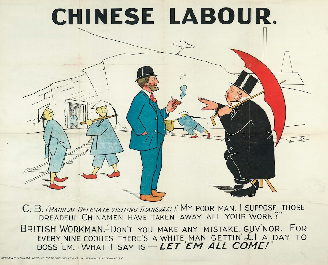classic ad illustration